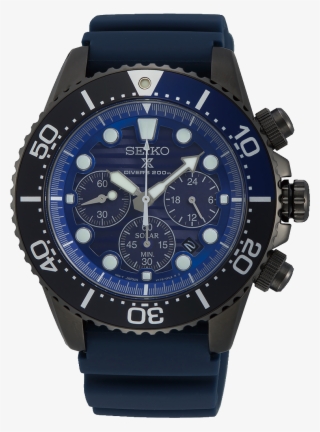 Seiko Prospex #9626313