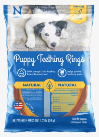 N-bone Puppy Teething Rings Chicken Flavor Dog Treats - N-bone Chicken Flavor Puppy Teething Ring #9627433