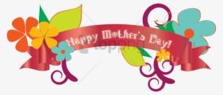 Free Png Download Mothers Day Png Images Background - Mother's Day #9628316 Free Png Download Mothers Day Png Images Background - Mother's Day #9628316