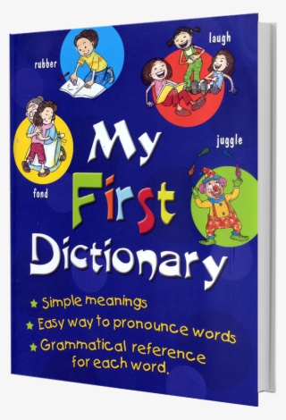 Picture Of My First Dictionary - Poster #9629979