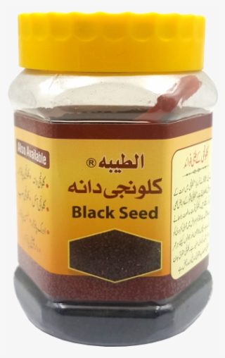 Black-seed - Chemical Substance #9631497