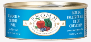 Canned Cat Food - Diet Food #9631754