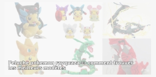 Peluche Pokemon Rayquaza => Comment Trouver Les Meilleurs - Figurine #9635700