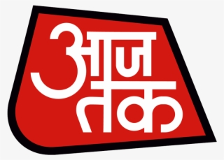 Aaj Tak Logo Png - Aaj Tak Tv Logo #9639915