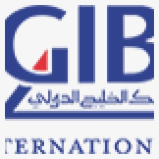 Core Banking Implementation & Post Live For Gulf International - Gulf International Bank Logo Png #9640025
