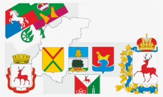 Heraldry Of Nizhny Novgorod Oblast - Герб Нижнего Новгорода #9640705