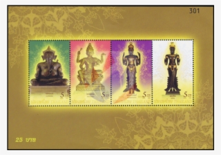 Hindu Gods On Us Stamps #9642302