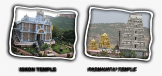 Tirupati City Sight Seeing - Iskcon Temple In Tirupati #9642549