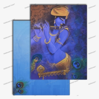 Code - Hwc-7719189 - Modern Art #9642749