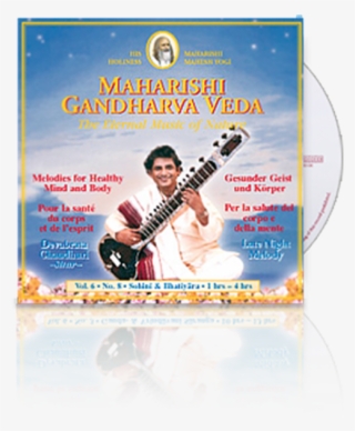 Devabrata Chaudhuri Gesunder Geist Und Körper (1-4h), - Composer #9642841