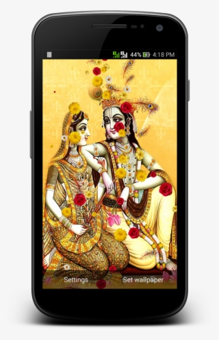 Radha - Krishna #9642965 Radha - Krishna #9642965