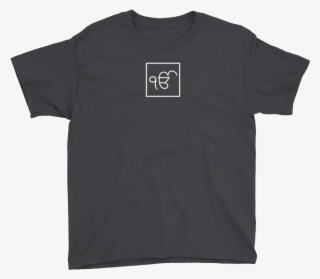 [meaningful Apparels For Men, Women & Kids Online] - Papa Jake T Shirt #9643150