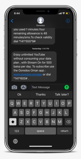 عَـدنـان✨ On Twitter - Mr Beast Phone Number #9644155