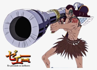 Photo Wiper - One Piece Mr1 #9646155