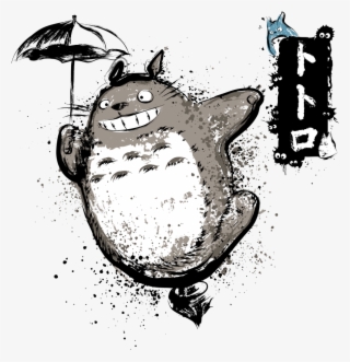 My Neighbor Totoro #9650194