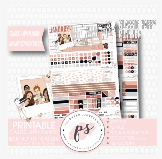 Cheers New Years January 2019 Monthly View Kit Digital - Whoville #9651491