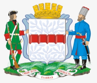 Coat Of Arms Of Omsk, On A Background Of A Flag Of - Город Омск Герб #9652434