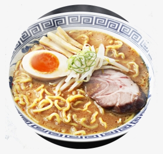 Ramen Transparent Transparent Background #9652822