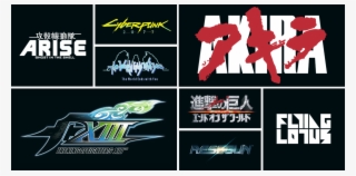 Reference-farm - Otomo Katsuhiro Posters X Graphic Design Scans #9653718