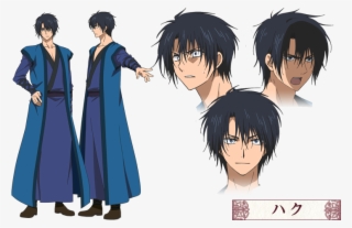 Https - //rei - Animecharactersdatabase - Com/uploads/chars/11498- - Hack De Akatsuki No Yona #9656466