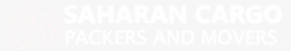 Logo - Tan #9656884