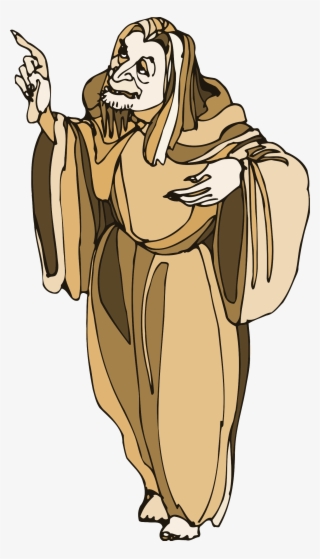 This Free Icons Png Design Of Shakespeare Characters #9659113