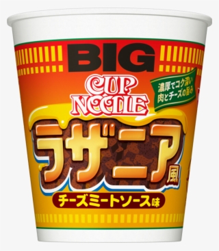 Cheese With Pork Lasagna 108g - カップ ヌードル #9659150