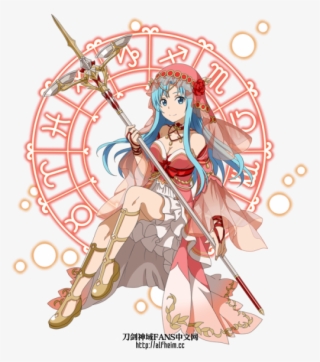 Asuna Clipart Kawaii - Sao Memory Defrag Asuna #9659154