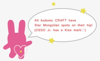 Skeleton Type Alien Osso's Child - Illustration #9659911