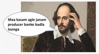 Vishal Shakespeare Shakespeare Ka Badla - William Shakespeare #9659949