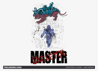 Master - Poster #9661543