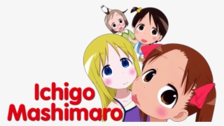 Ichigo Mashimaro Image - Ichigo Mashimaro #9661653