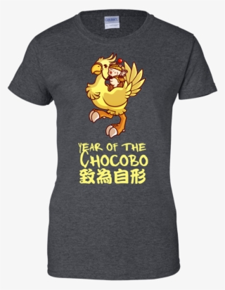 Final Fantasy Chocobo Moogle T Shirt & Hoodie - T-shirt #9663482