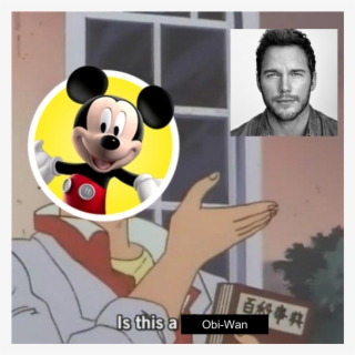 Disney When Making An Obi-wan Standalone Film - Boy With No Emotional Intelligence Meme #9664161 Disney When Making An Obi-wan Standalone Film - Boy With No Emotional Intelligence Meme #9664161