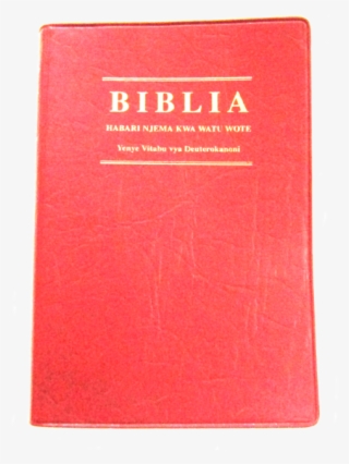 Catholic Bible - Document #9667489 Catholic Bible - Document #9667489