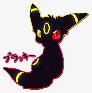 An Umbreon With Heterochromia - Cartoon #9669439