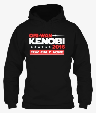 A Black T-shirt With The Shopify Logo - Trust Me I M An Engineer Hoodie #9669566