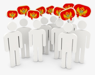 Montenegro Flag Clipart Png - Hong Kong People Icon #9674999