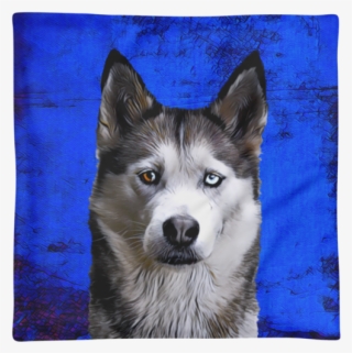 Husky Pillow Case - Sakhalin Husky #9677877