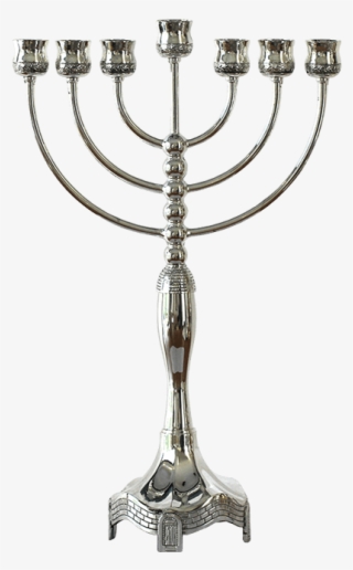 Product Description - Menorah Silver 7 Branch #9679385