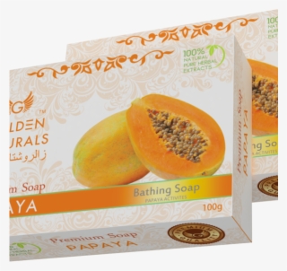 Golden Naturals Papaya - Papaya #9680621