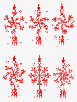 Pig Word Creative Snowflake Red Festive Png And Vector - Art #9680994