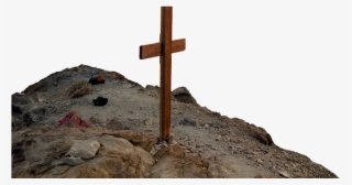 About Us - Cross On Hill Transparent #9681120