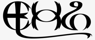 14k Christopher 03 Aug 2018 - Star Crossed Roman Drawing #9684279