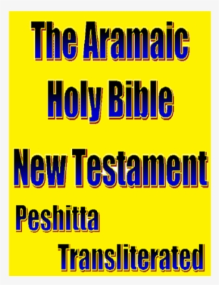 Customers Who Bought This Item Also Bought - German Food Menu #9685096