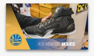 Kevin Durant On J - Sneakers #9686037