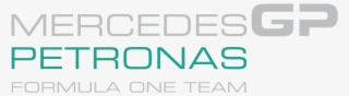 Mercedes Gp Petronas Logo - Mercedes Gp Petronas #9687097
