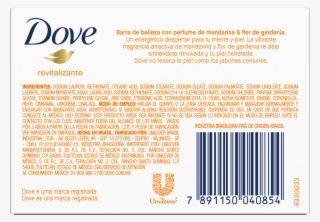 Dove #9687241