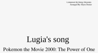 Lugia S Song - Comfort Zone #9689563