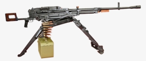 Machine Guns Machine Guns - Nsv 12 7 #972990